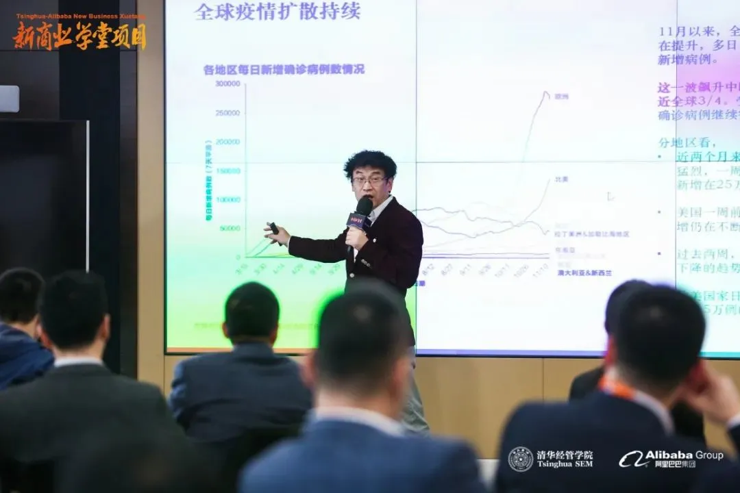 微信图片_202012171932251.png
