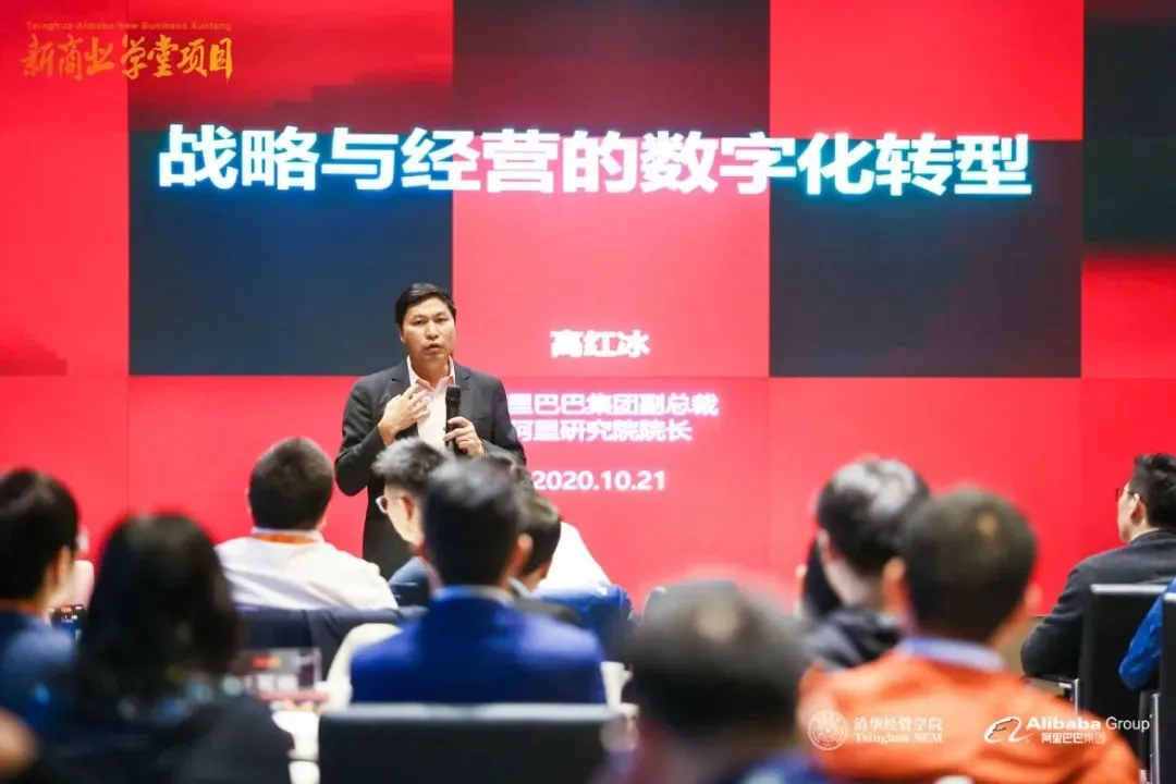 微信图片_202012171932253.png