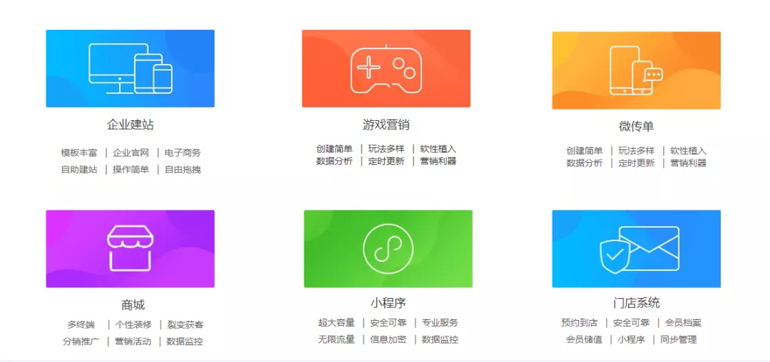 微信图片_20201218192813.png