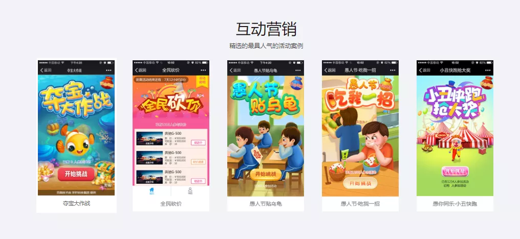 微信图片_202012181928134.png
