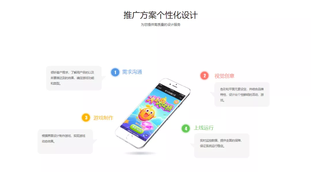 微信图片_202012181928133.png