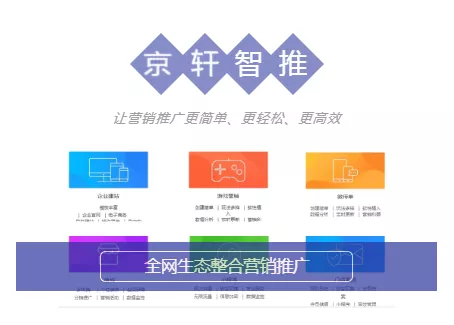 微信图片_202012181928136.png