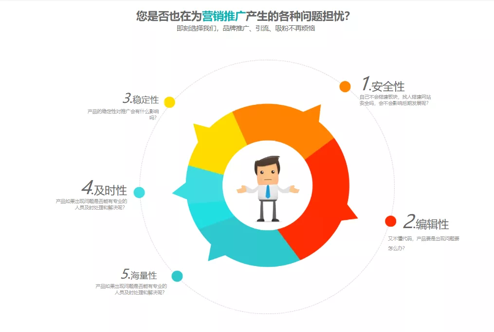 微信图片_202012181928135.png