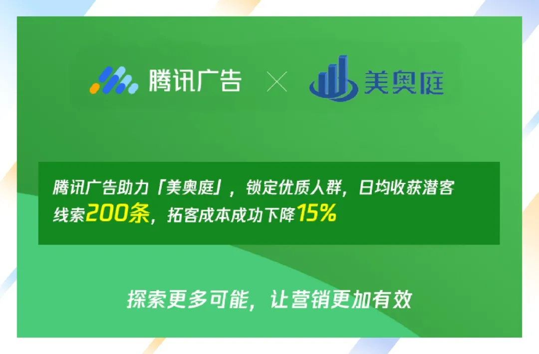 微信图片_20201221190905.png