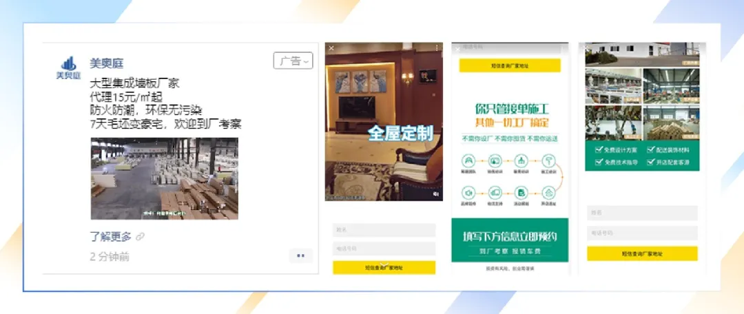 微信图片_202012211909052.png