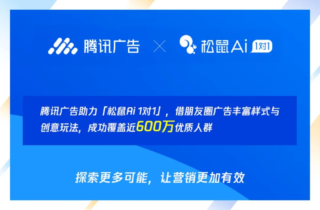 微信图片_202012211909053.png