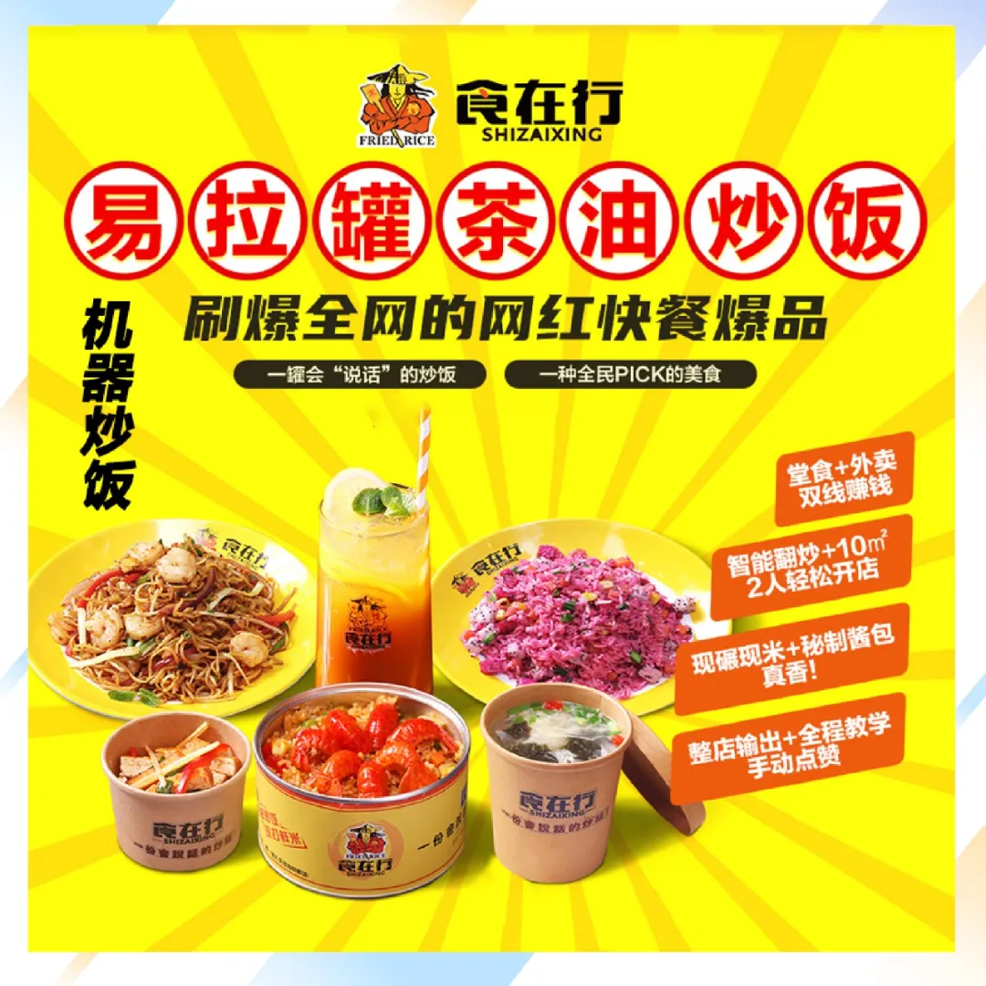 微信图片_202012211909057.png