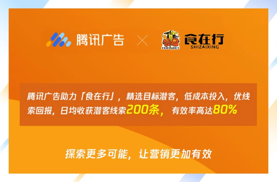 微信图片_202012211909056.png