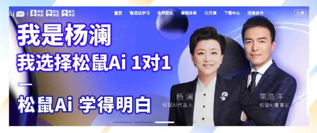 微信图片_202012211909054.png