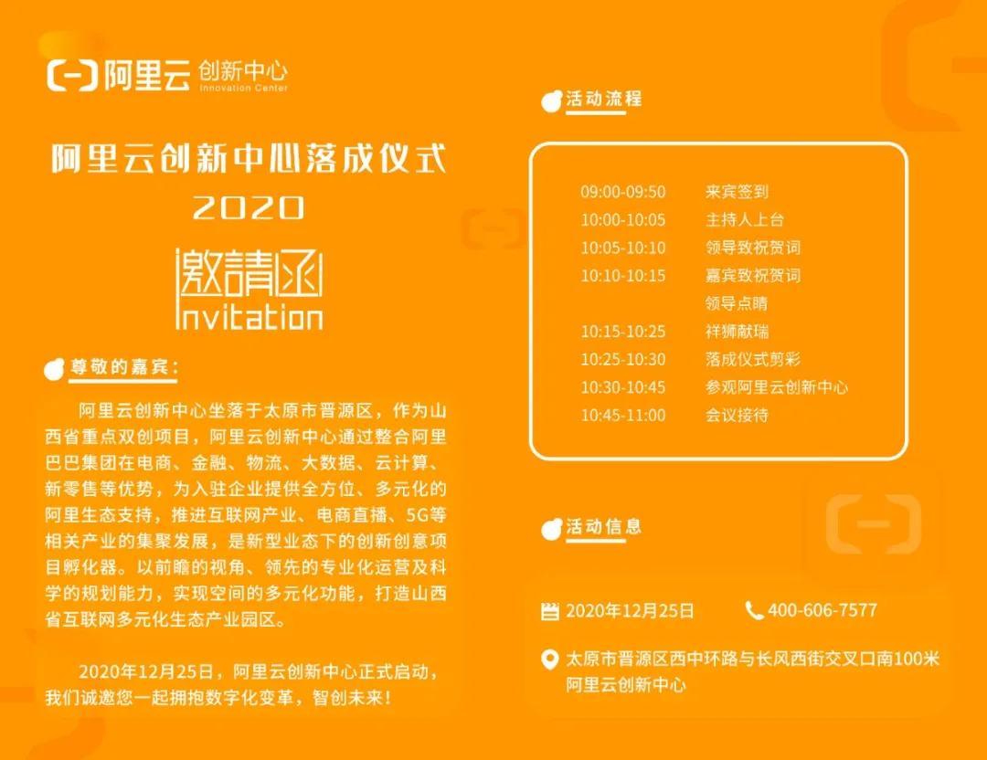 微信图片_202012221935571.png 微信图片_202012221935571.png