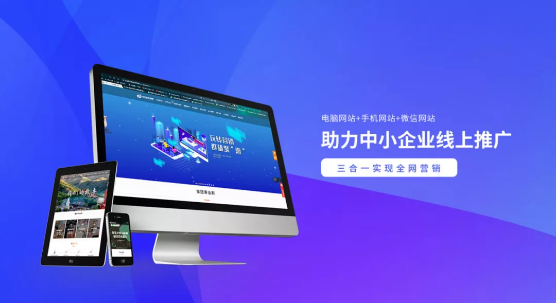 微信图片_2020122219355711.png 微信图片_2020122219355711.png