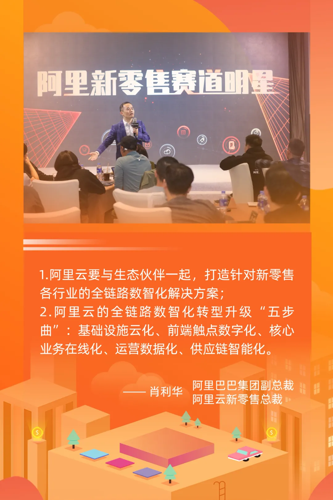 微信图片_202012221946381.png