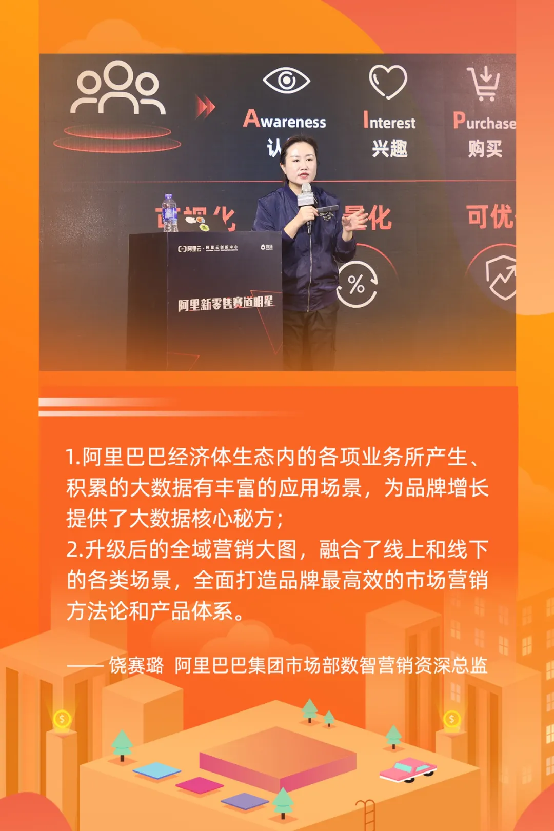 微信图片_202012221946383.png