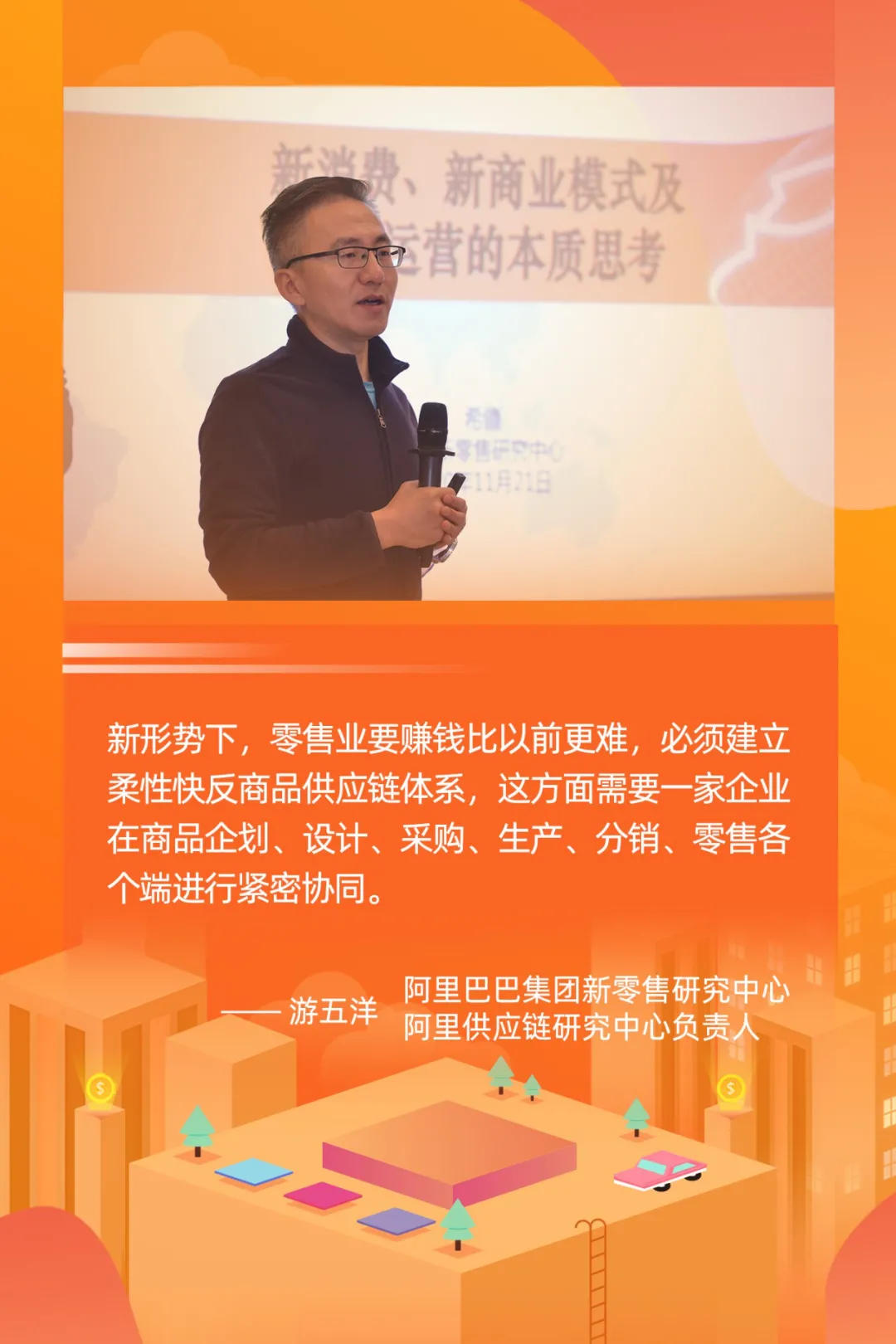微信图片_202012221946386.png