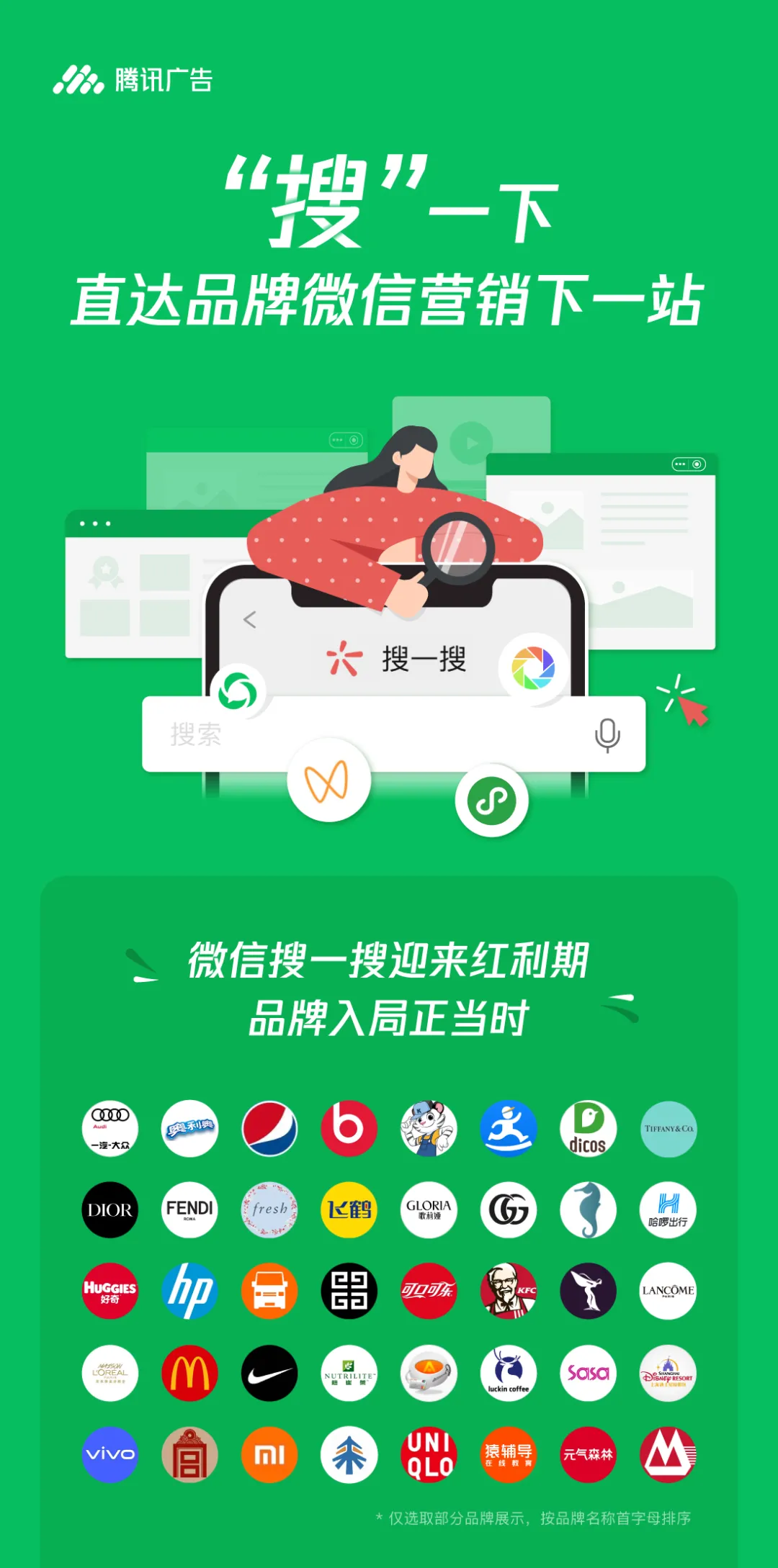 微信图片_20201225185814.png