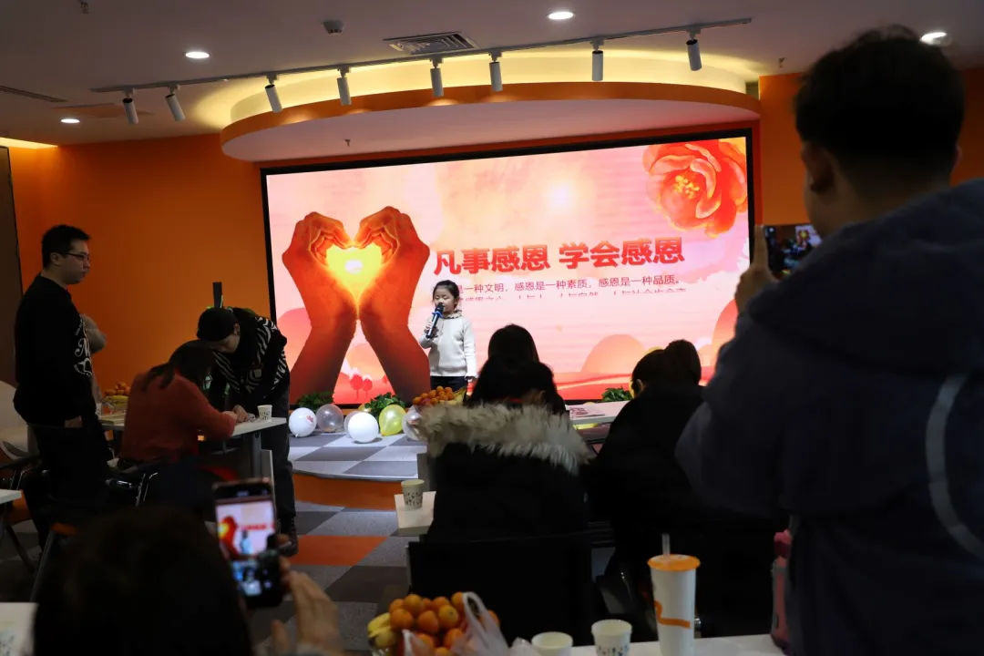 微信图片_202012281945137.png