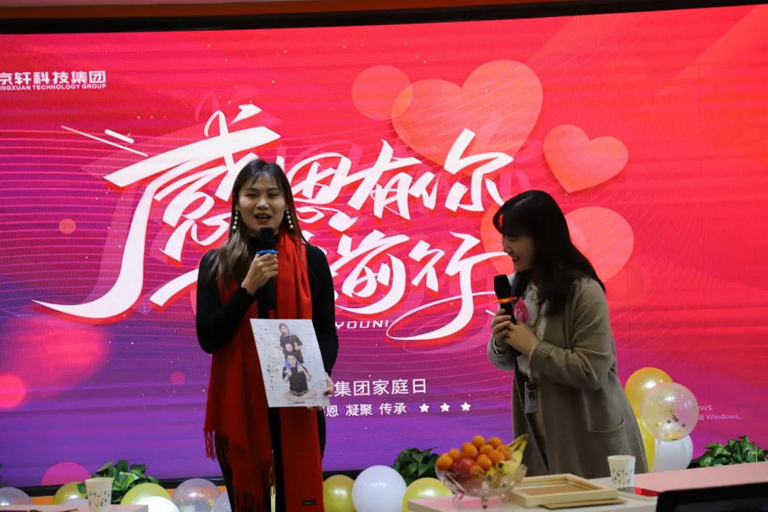 微信图片_202012281945138.png