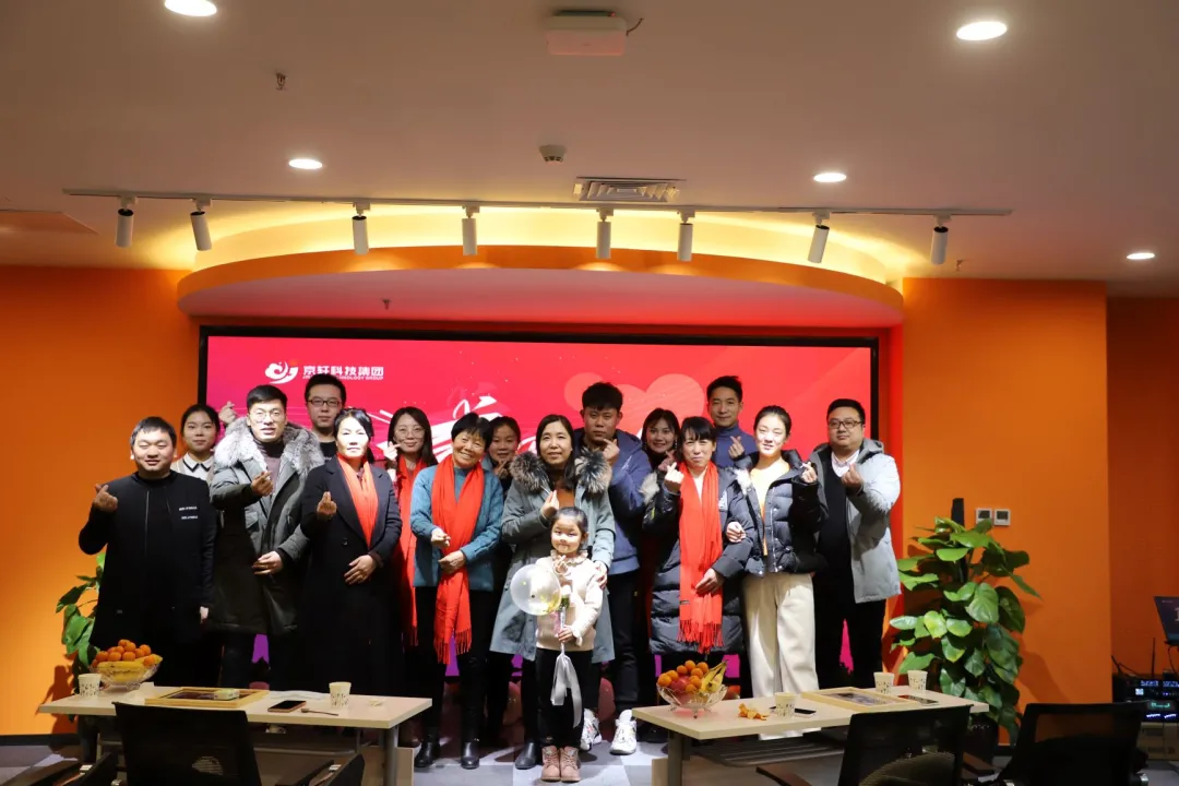 微信图片_2020122819451312.png