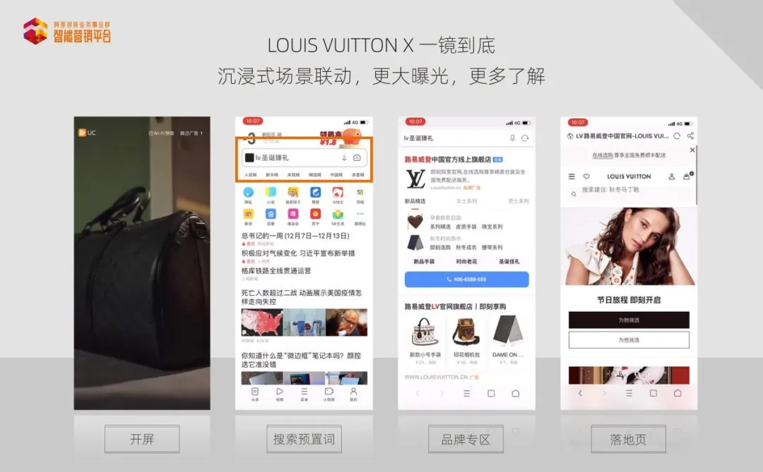 微信图片_202012291923541.png