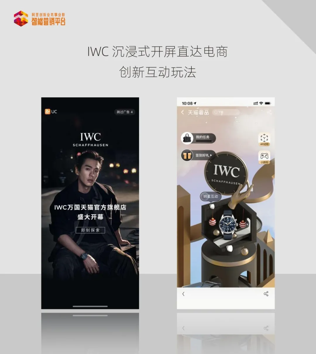 微信图片_202012291923544.png