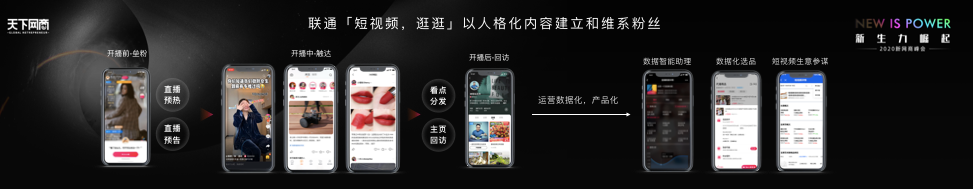 微信图片_202012291931536.png