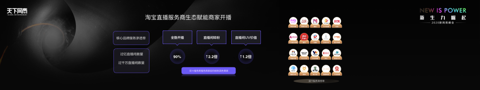 微信图片_202012291931538.png