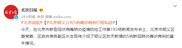 微信图片_20201230183946.png
