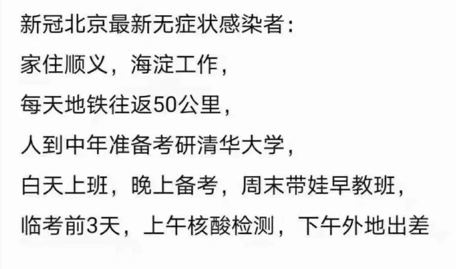 微信图片_202012301839464.png