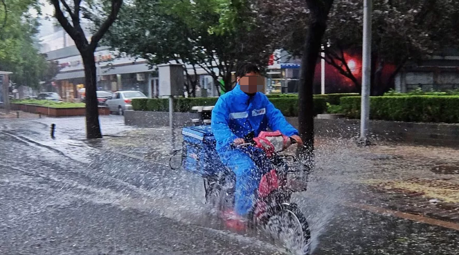 微信图片_202012301839467.png