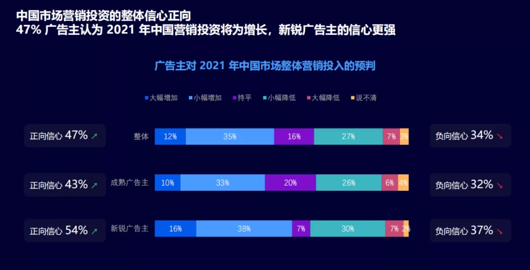微信图片_20210106183630.png