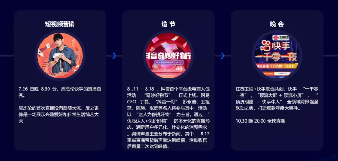 微信图片_202101061836306.png