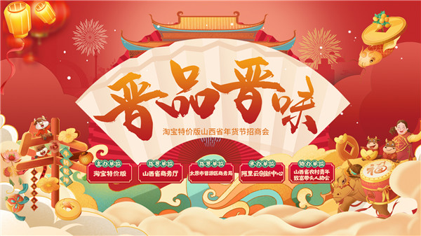 微信图片_20210112172958.jpg