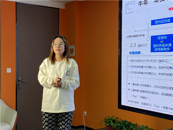 微信图片_20210112173525.jpg