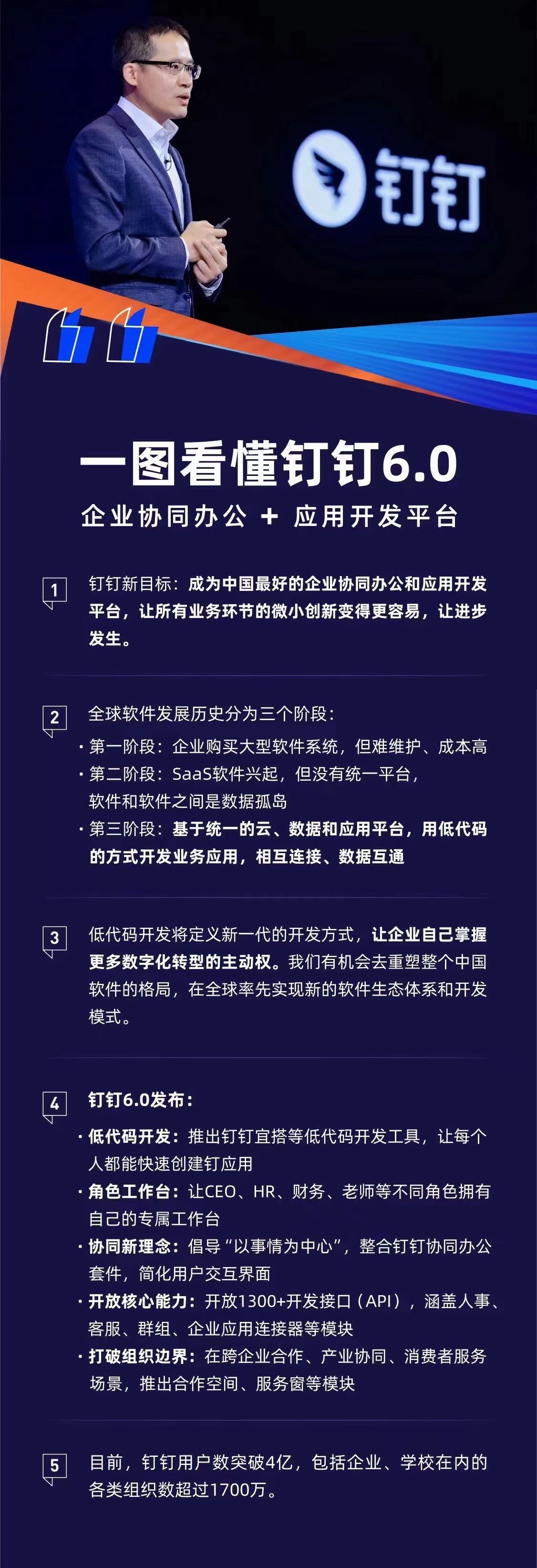 微信图片_20210114173821.jpg