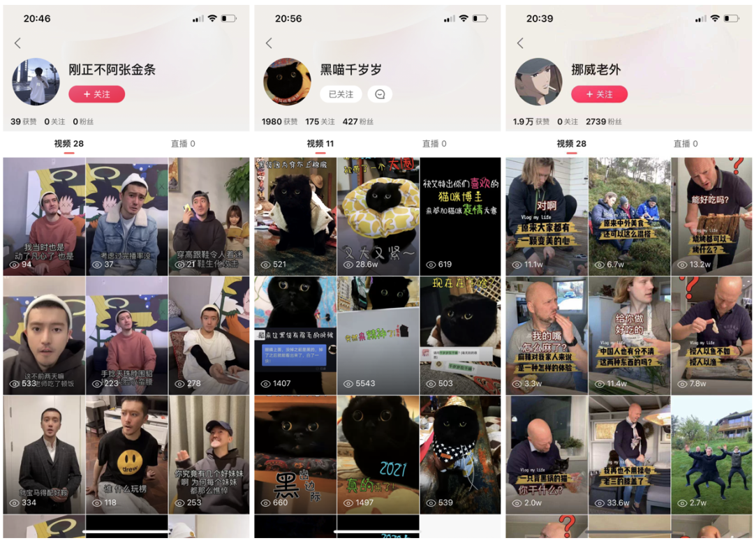 微信图片_20210119141022.png