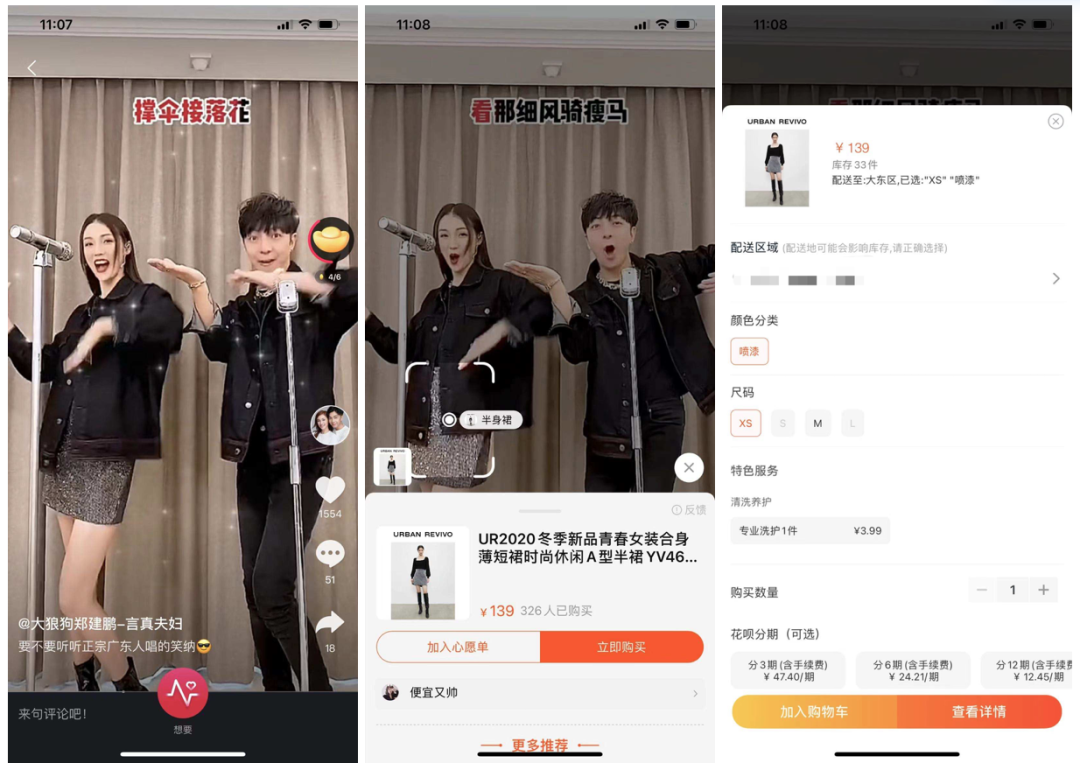 微信图片_20210119140954.png