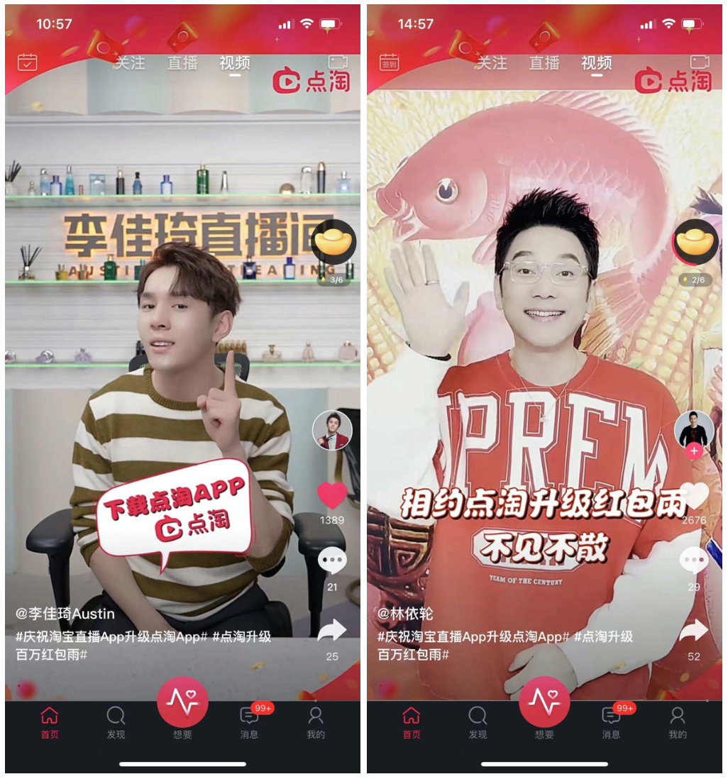 微信图片_20210119141044.png