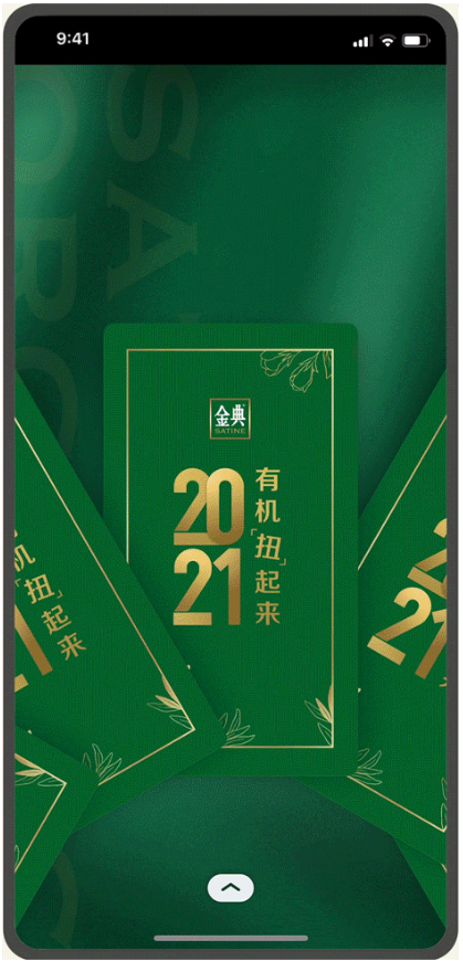 1611056319416809.png 微信图片_20210119193806.png