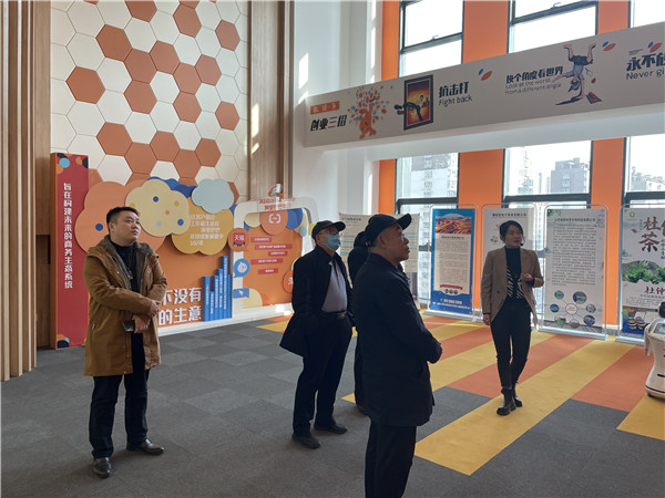微信图片_20210119185425.jpg