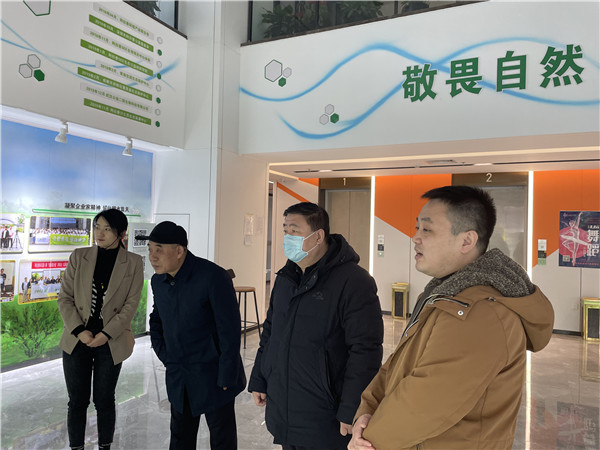 微信图片_20210119185334.jpg