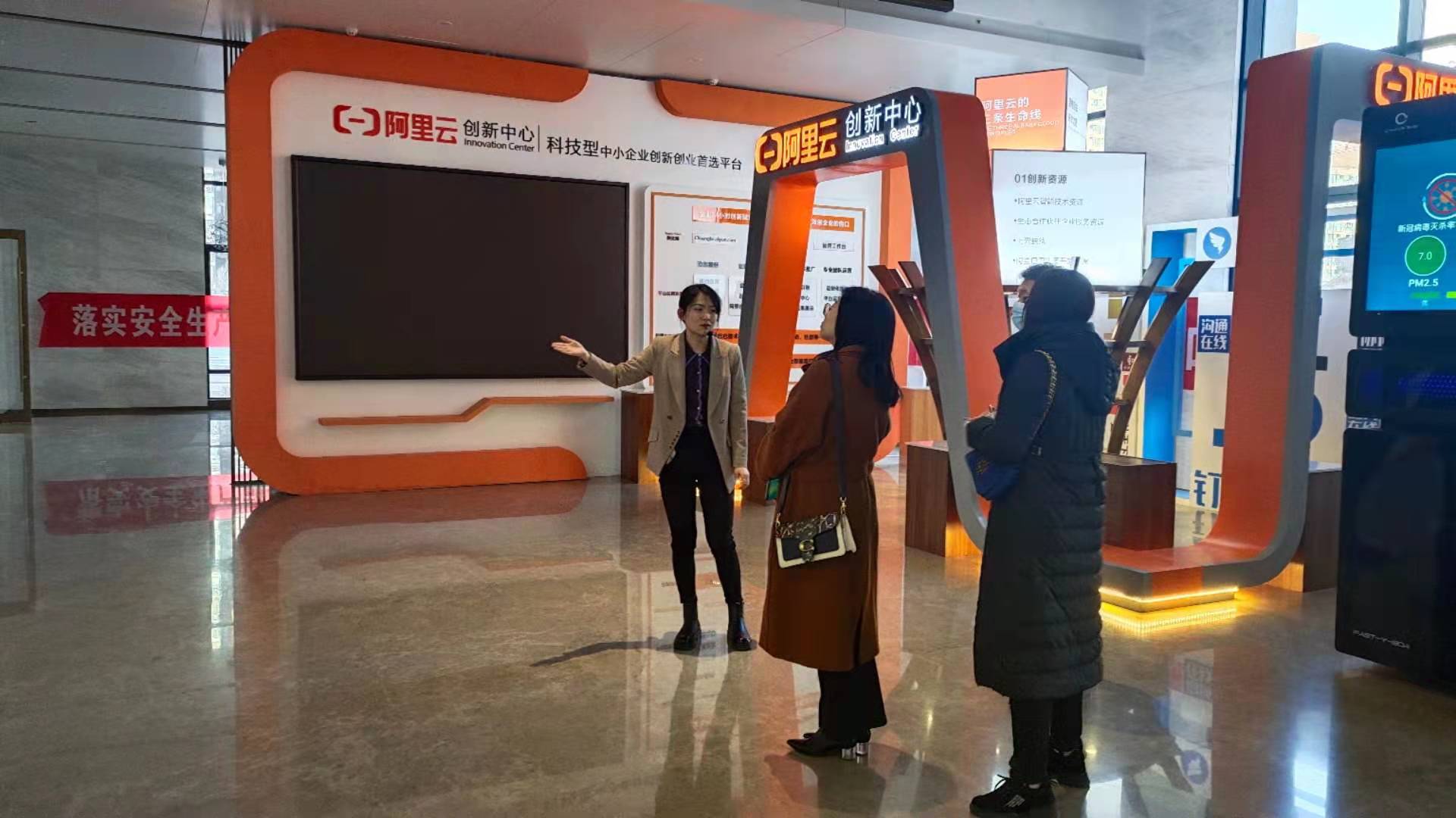 微信图片_20210128182554.jpg