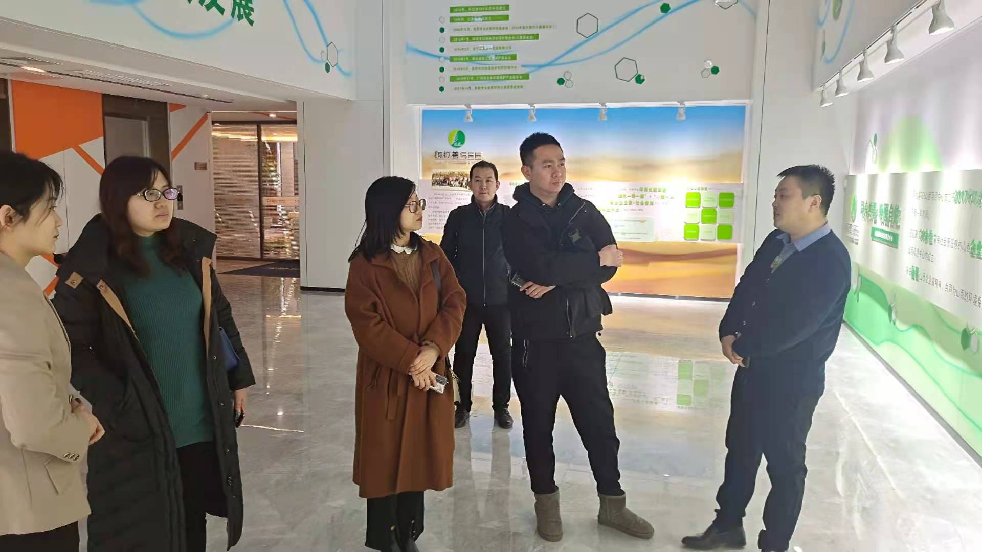 微信图片_20210128173206.jpg