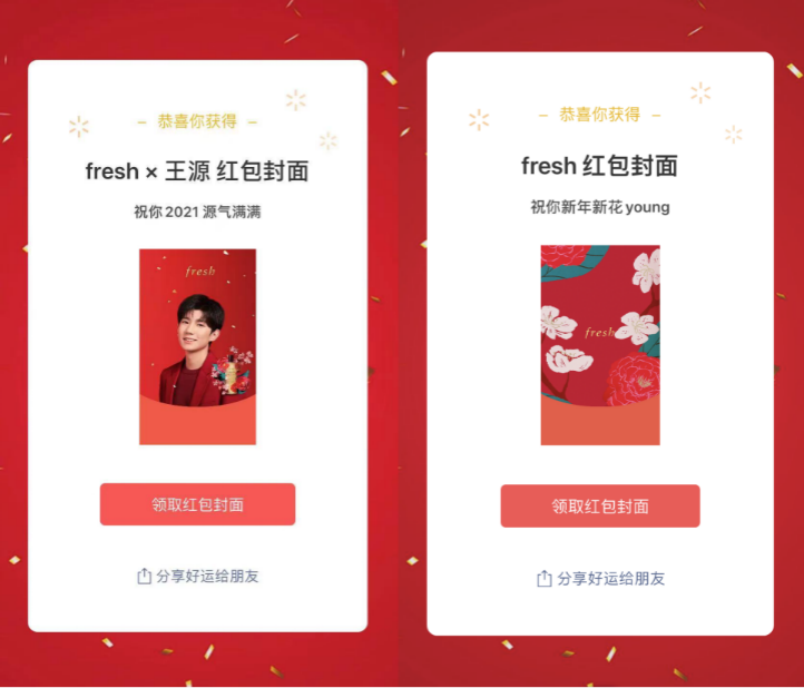 微信图片_20210201173424.png