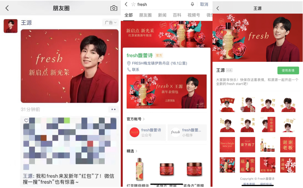 微信图片_20210201173442.png