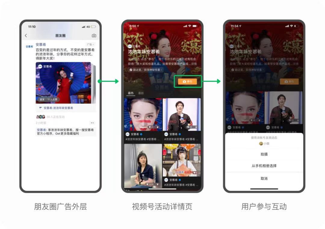 微信图片_20210202180826.jpg