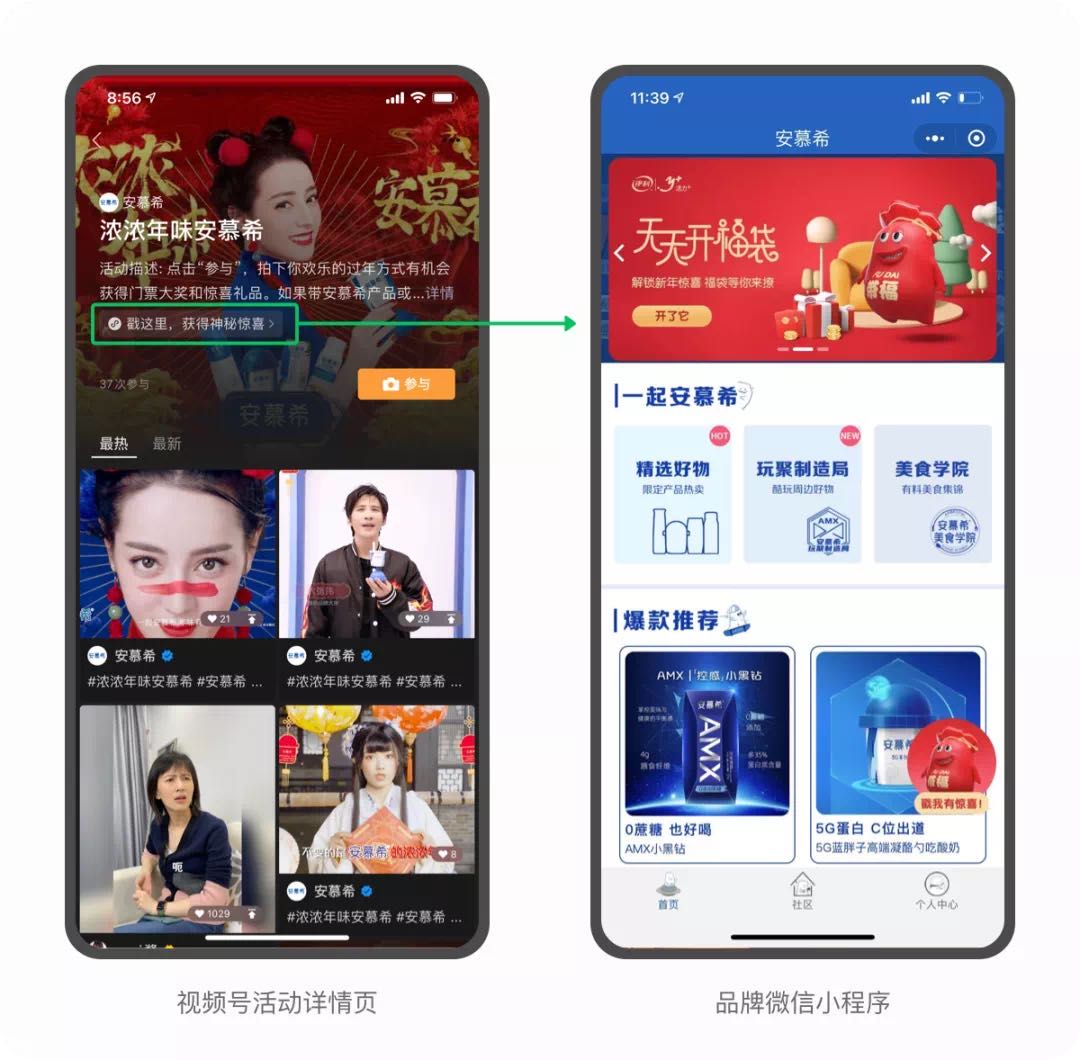 微信图片_20210202180821.jpg