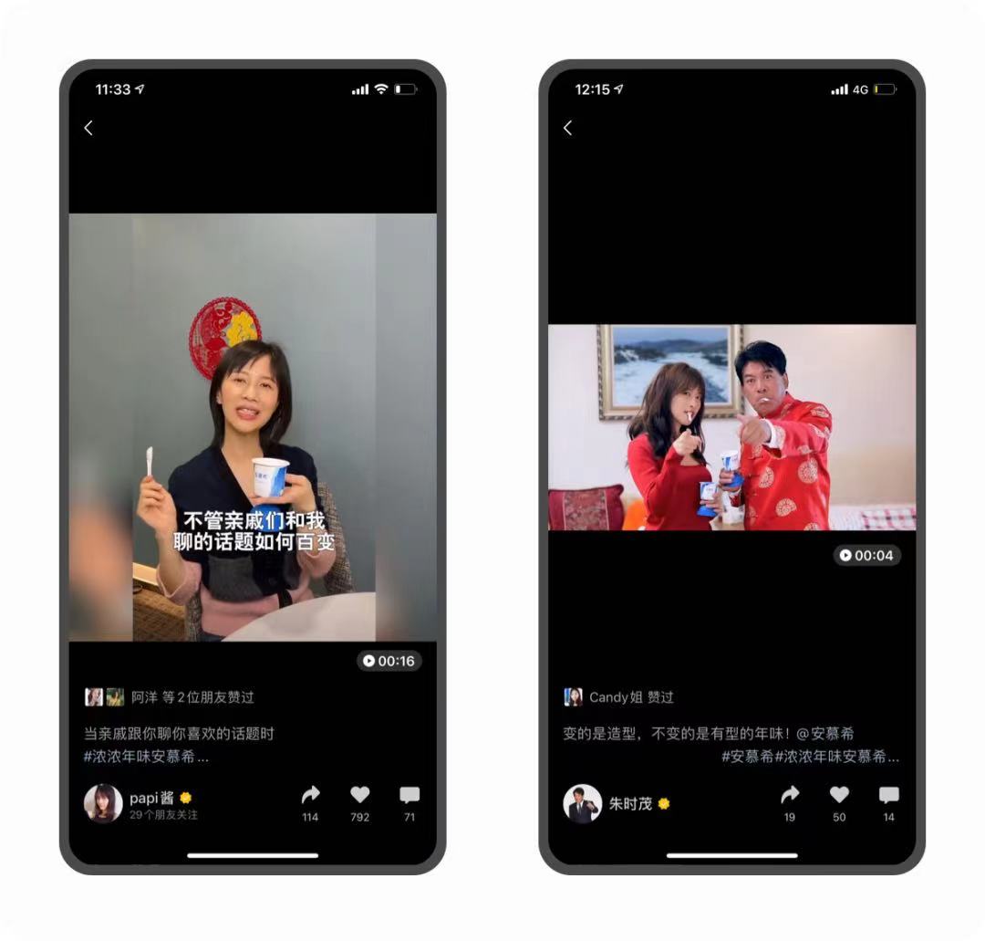 微信图片_20210202180810.jpg