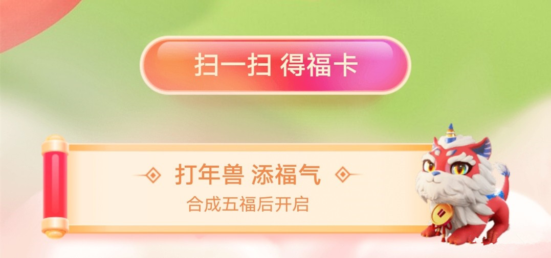 微信图片_20210202101413.jpg
