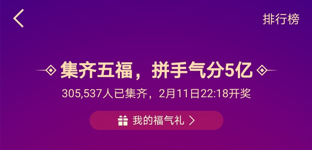 微信图片_20210202101407.jpg