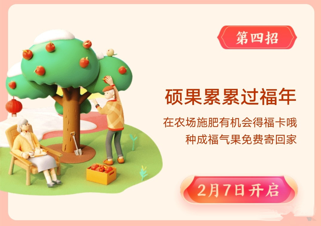 微信图片_20210202101420.jpg
